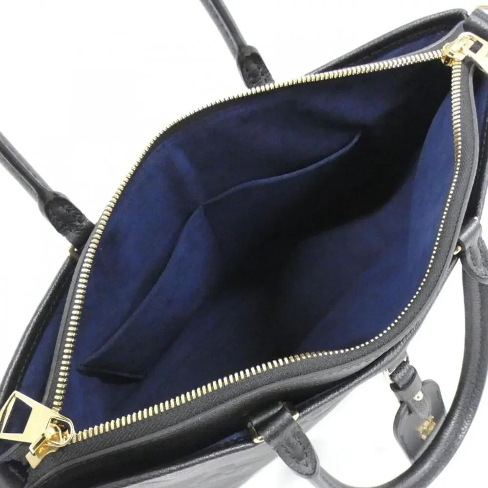 Louis Vuitton Trianon Monogram Empreinte Bag